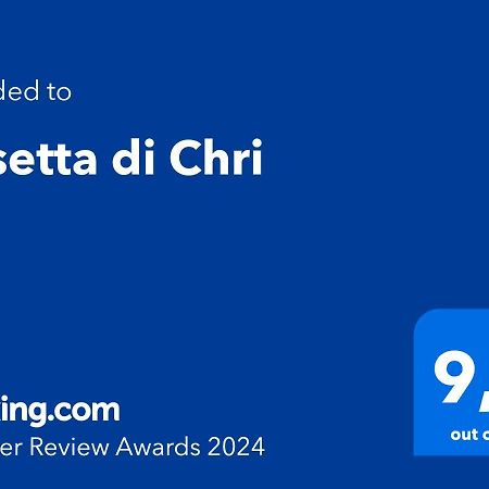 Casetta Di Chri 基亚瓦里 外观 照片